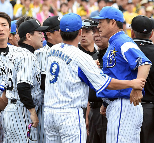 파일:Bb2012012608-ns304.jpg