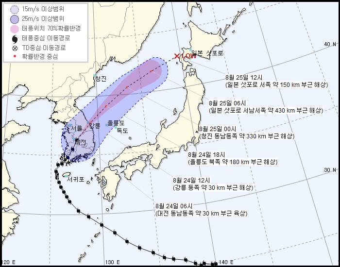 파일:솔릭 병신.png