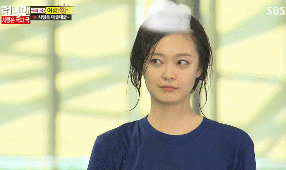 파일:전소민1.gif