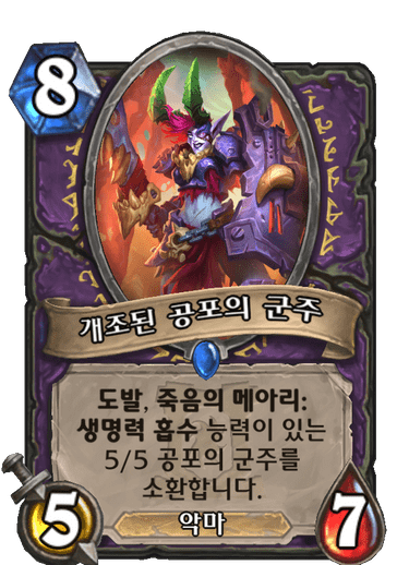 파일:02e26eb7c080702ed4b13f5f176c41576b4b1f863948373c6e763c72cff18c3c.png