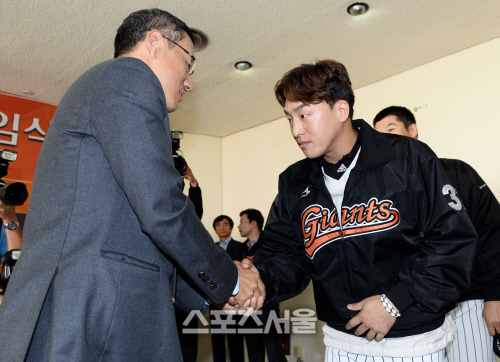 파일:2015102001001072500073632.jpg