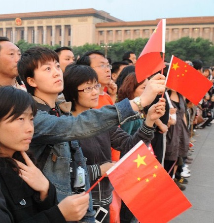 파일:野蛮的中国虫.jpeg