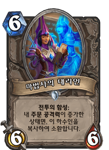 파일:8fb67f7b1bc49f41e9084370d8600ab593a84af4c3d37870fb965515a43ca492.png