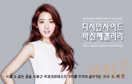 파일:Parkg.jpg