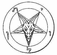 파일:Pentagram-3.gif