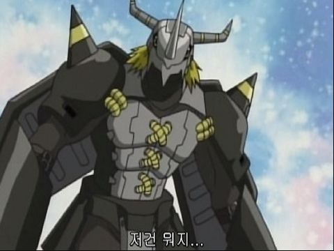 파일:저건 뭐지....png