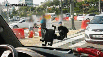 파일:총체적난국.gif