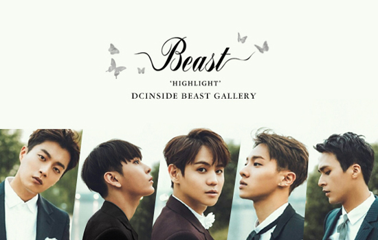 파일:비스트01.jpg