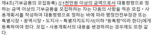 파일:윤카콜라화이팅2.jpg
