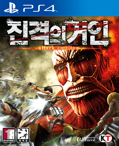 파일:진거게임.jpg