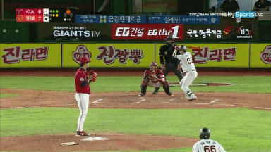 파일:크기변환 홍어존.gif