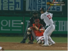 파일:Chick.gif