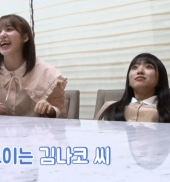 파일:사쿠라눈뜨고잠.gif