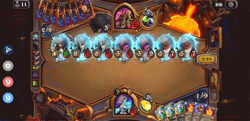 파일:시원한얼음회오리.gif