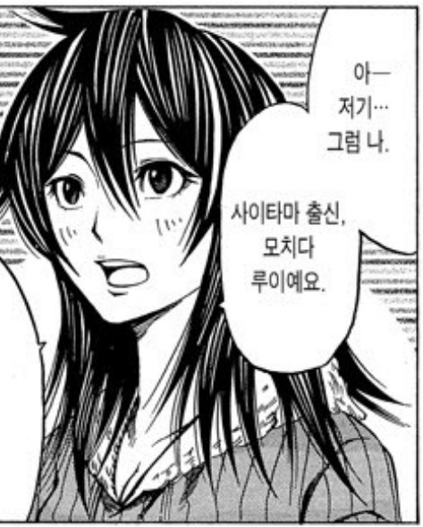 파일:Tlsdl akfgksms eofhs 32.jpg