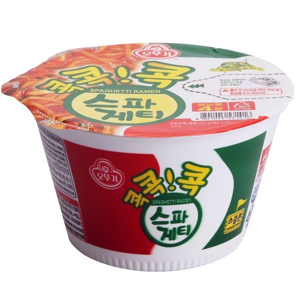 파일:스파게티컵라면.jpg
