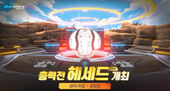 파일:20220327 115106 2.png