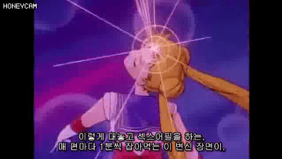 파일:Honeycam 2017-09-27 16-26-57.gif