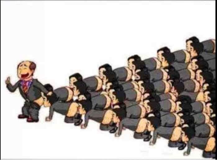 파일:똥꼬빨기.jpg