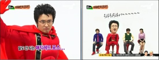파일:킹갓황성회.jpg