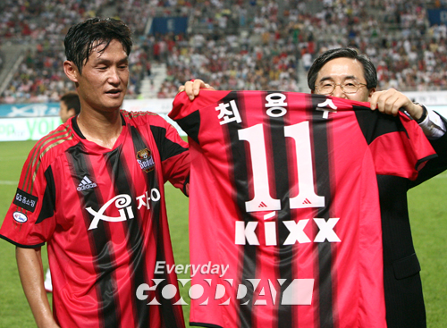 파일:FC서울최용수은퇴식.jpg