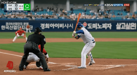 파일:박한이2900루타4d.gif