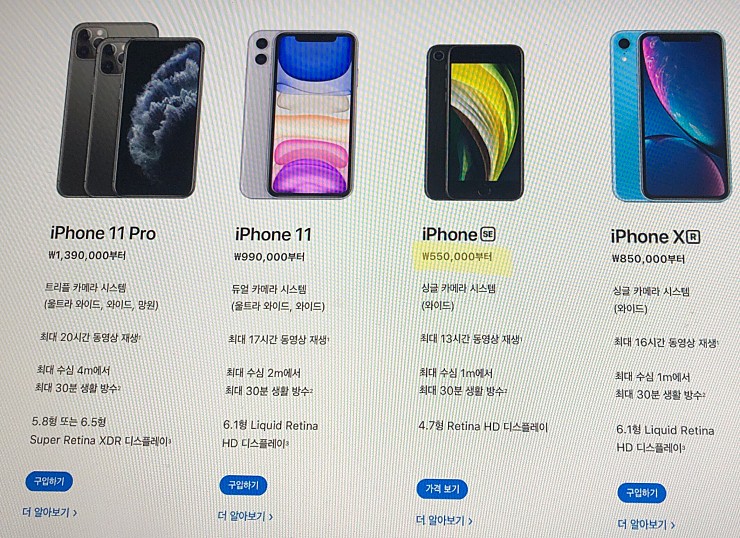 파일:핵창렬클라스.jpg