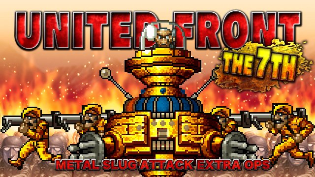 파일:UNITED FRONT THE 7TH.jpg