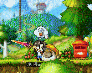 파일:용자6.gif