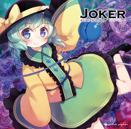 파일:東方幻奏祀典9"Joker".jpg
