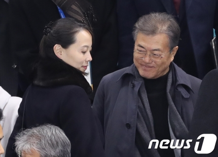 파일:가슴보는북죄앙.jpeg