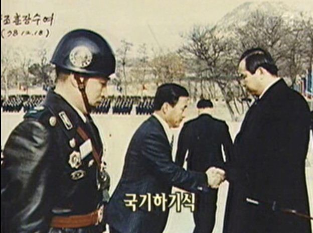 파일:2f2d4430294dcfc6e858108397058ea9c7d5080b198b51cb2fe4777941926177.jpg