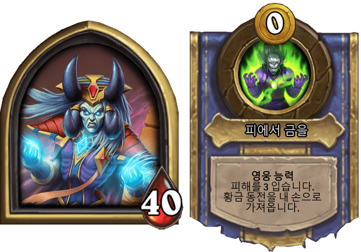 파일:리치 바즈하이알.png