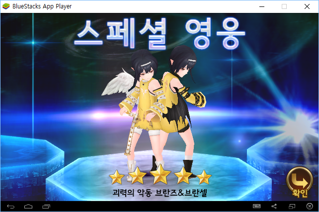 파일:쉬운새끼.png