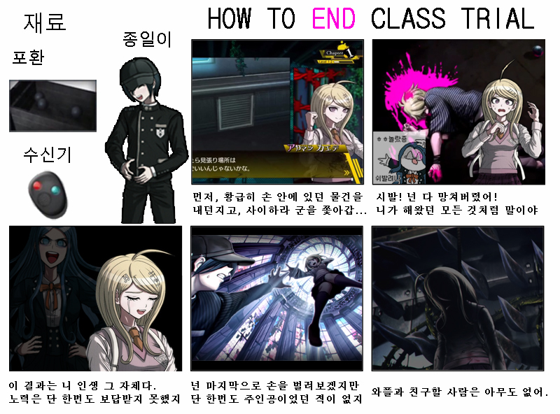 파일:1486295200.jpg