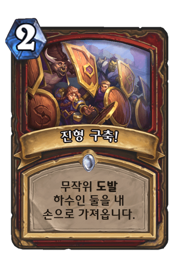 파일:B2f6e75cdc957b90a5ceb2ecaffc7a481cb39ecb96c32862608aebf9a5ef9b40.png