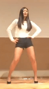 파일:갓유정 위아래.gif