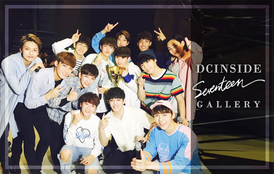 파일:Seventeen temp.jpg