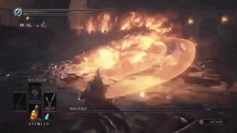파일:심연의 감시자1.gif