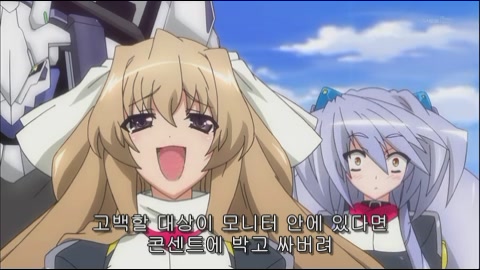 파일:F70f8824c43ee89eb24d81901c7563926ea8347de086fdb466f0afd54e737ad5.jpg