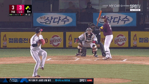 파일:1555758033.gif