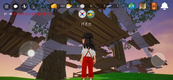 파일:2023070200356 4.png