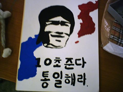 파일:싱하형 포스터.jpg