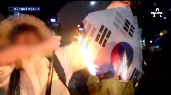파일:태극기11111.jpg