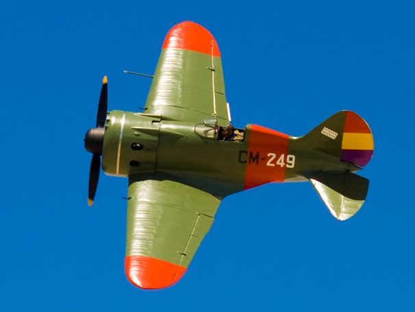 파일:I-16.jpg