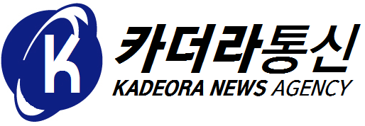 파일:카더라 통신.png