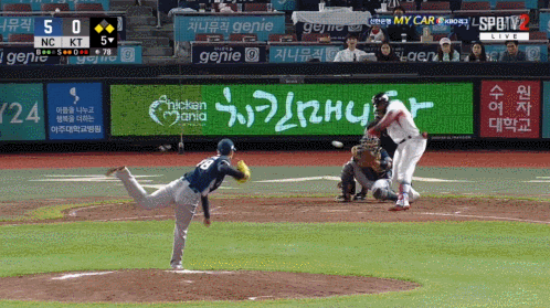 파일:왕웨이중서커스.gif