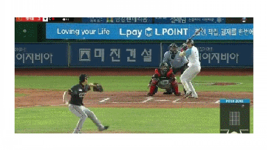 파일:크기변환 행복수비지린다.gif