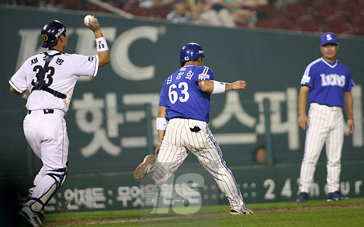 파일:김창희 삼성.jpg