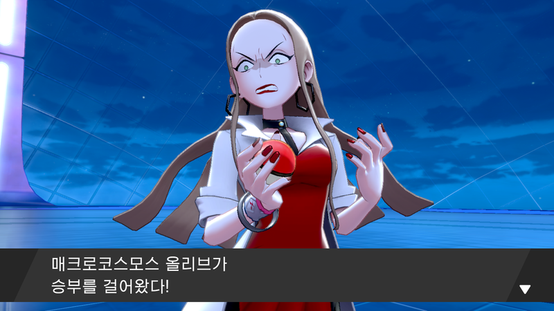 파일:올리브 포켓몬 3.png
